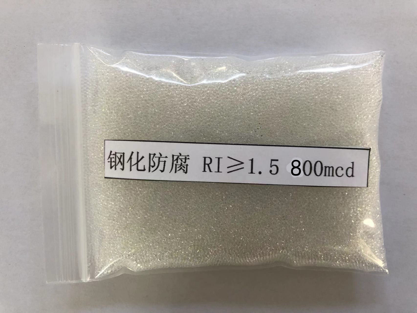 深州金属表面处理厂喷砂玻璃微珠施工